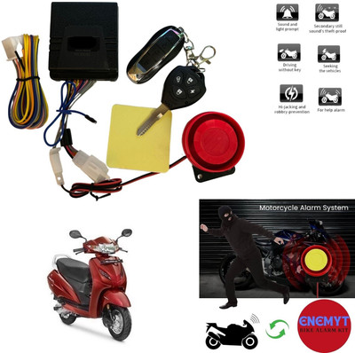 ENEMYT Two-way Bike Alarm Kit(Siren 100 dB)
