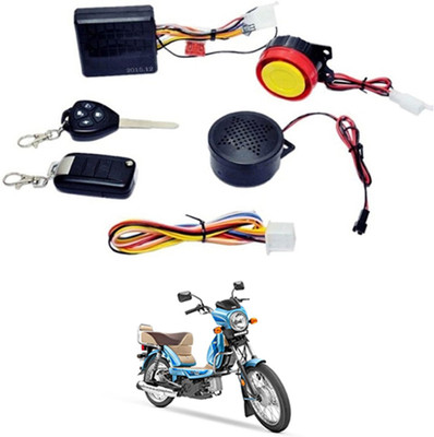 RKPSP Two-way Bike Alarm Kit(Siren, Flashing Light 125 dB)