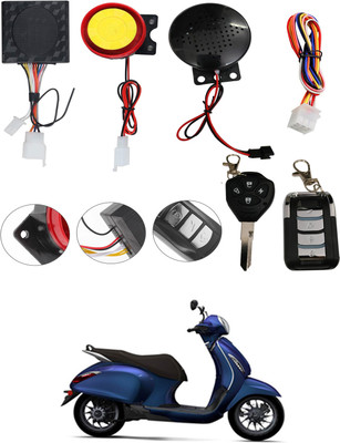 MSNP Two-way Bike Alarm Kit(Siren 120 dB)