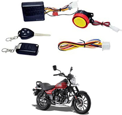 RKPSP One-way Bike Alarm Kit(Siren 120 dB)