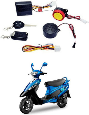 EverLand Two-way Bike Alarm Kit(Siren, Flashing Light 125 dB)