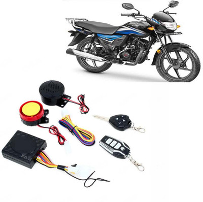 ZULUSTYL Two-way Bike Alarm Kit(Siren, Flashing Light 120 dB)