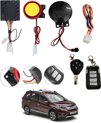 CCMM Two-way Bike Alarm Kit(Siren 120 dB)