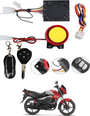 ABJD One-way Bike Alarm Kit(Siren 120 dB)