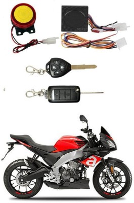 Purpleheart One-way Bike Alarm Kit(Siren, Flashing Light 120 dB)