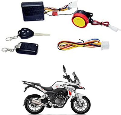 RKPSP One-way Bike Alarm Kit(Siren 120 dB)