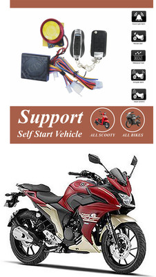 Bluedrum One-way Bike Alarm Kit(Flashing Light, Siren 120 dB)