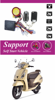 Bluedrum One-way Bike Alarm Kit(Flashing Light, Siren 120 dB)