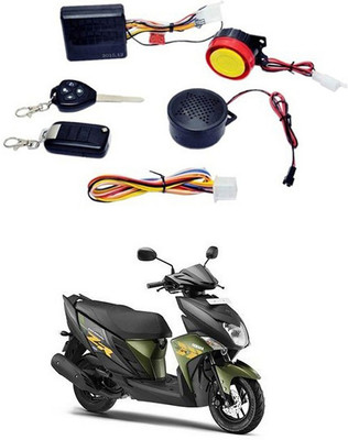 Enfield Works Two-way Bike Alarm Kit(Siren, Flashing Light 125 dB)