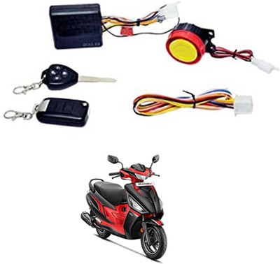 MATIES One-way Bike Alarm Kit(Siren 120 dB)