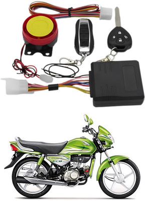 Purpleheart One-way Bike Alarm Kit(Flashing Light, Siren 120 dB)