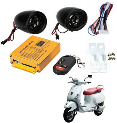 REPLEY Two-way Bike Alarm Kit(Siren 120 dB)