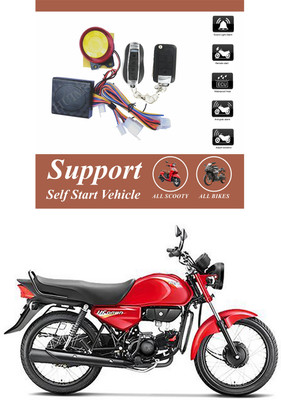 Genipap One-way Bike Alarm Kit(Flashing Light, Siren 120 dB)