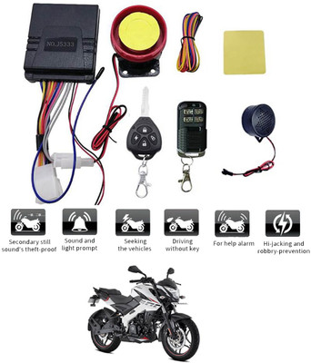 MATIES Two-way Bike Alarm Kit(Siren 120 dB)