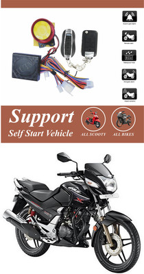 Bluedrum One-way Bike Alarm Kit(Flashing Light, Siren 120 dB)