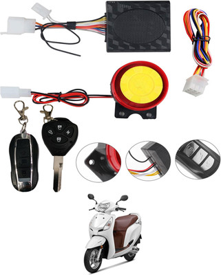 MATIES One-way Bike Alarm Kit(Siren 120 dB)