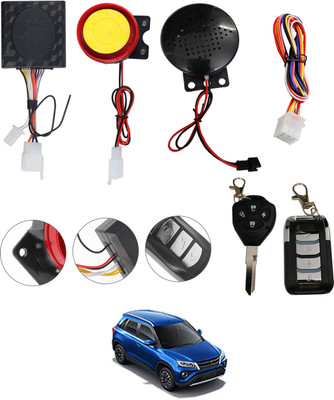 monolive Two-way Bike Alarm Kit(Siren 120 dB)