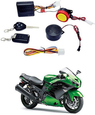 Enfield Works Two-way Bike Alarm Kit(Siren, Flashing Light 125 dB)