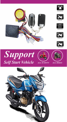Bluedrum One-way Bike Alarm Kit(Flashing Light, Siren 120 dB)