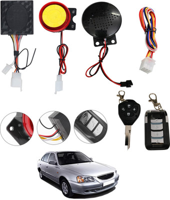 monolive Two-way Bike Alarm Kit(Siren 120 dB)