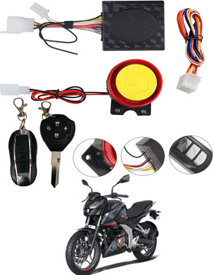 MSNP One-way Bike Alarm Kit(Siren 120 dB)