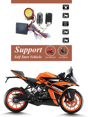 Genipap One-way Bike Alarm Kit(Flashing Light, Siren 120 dB)