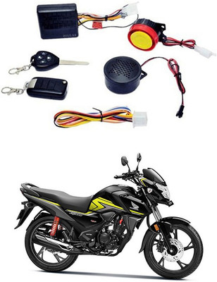 Enfield Works Two-way Bike Alarm Kit(Siren, Flashing Light 125 dB)