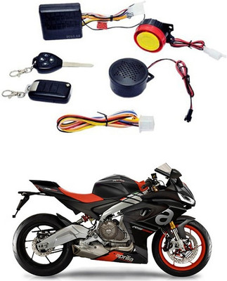 Enfield Works Two-way Bike Alarm Kit(Siren, Flashing Light 125 dB)