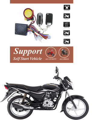 Genipap One-way Bike Alarm Kit(Flashing Light, Siren 120 dB)