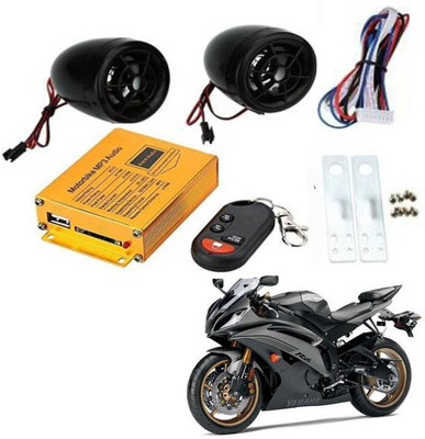 REPLEY Two-way Bike Alarm Kit(Siren 120 dB)