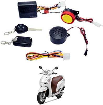 AYW Two-way Bike Alarm Kit(Siren, Flashing Light 125 dB)