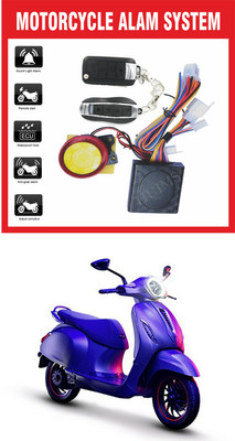 Genipap One-way Bike Alarm Kit(Flashing Light, Siren 120 dB)