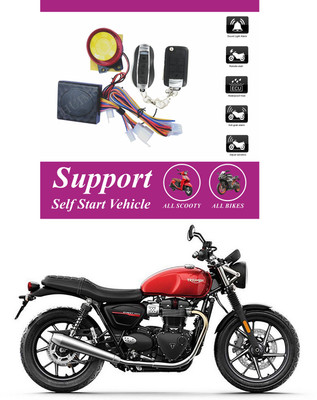 Bluedrum One-way Bike Alarm Kit(Flashing Light, Siren 120 dB)