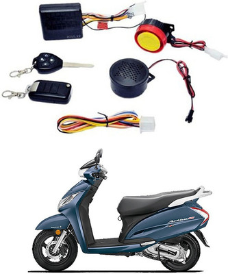 Enfield Works Two-way Bike Alarm Kit(Siren, Flashing Light 125 dB)