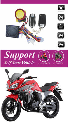 Bluedrum One-way Bike Alarm Kit(Flashing Light, Siren 120 dB)