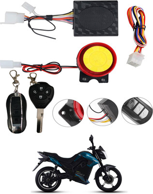 MSNP One-way Bike Alarm Kit(Siren 120 dB)