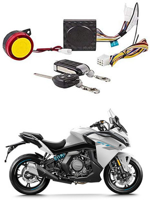 AutoTiger One-way Bike Alarm Kit(Flashing Light, Siren 120 dB)