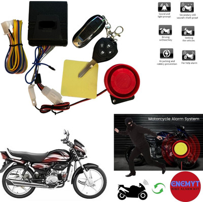 ENEMYT Two-way Bike Alarm Kit(Siren 100 dB)