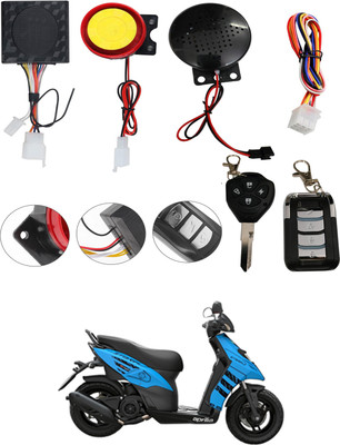 ABJD Two-way Bike Alarm Kit(Siren 120 dB)
