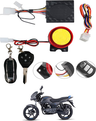 MSNP One-way Bike Alarm Kit(Siren 120 dB)