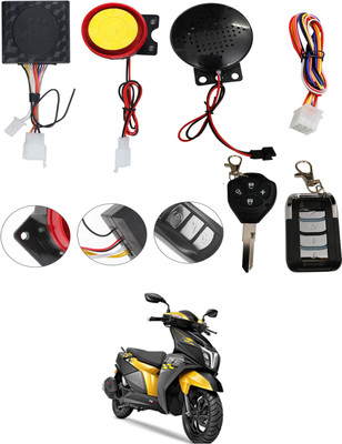AYW Two-way Bike Alarm Kit(Siren 125 dB)