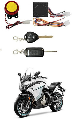 EverLand One-way Bike Alarm Kit(Siren, Flashing Light 120 dB)