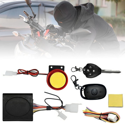 BRXR Two-way Bike Alarm Kit(Siren 120 dB)