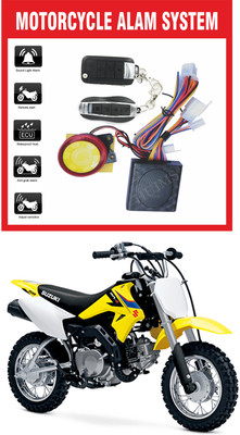 Genipap One-way Bike Alarm Kit(Flashing Light, Siren 120 dB)
