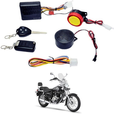 RKPSP Two-way Bike Alarm Kit(Siren, Flashing Light 125 dB)