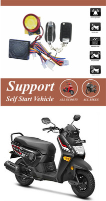 Genipap One-way Bike Alarm Kit(Flashing Light, Siren 120 dB)