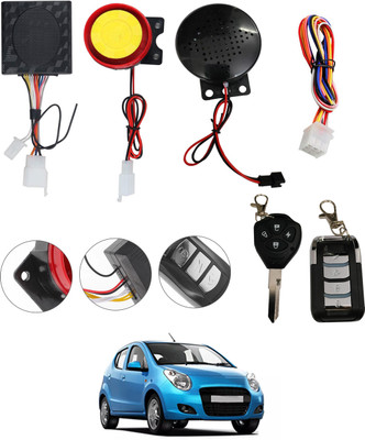monolive Two-way Bike Alarm Kit(Siren 120 dB)