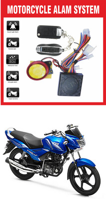 Genipap One-way Bike Alarm Kit(Flashing Light, Siren 120 dB)