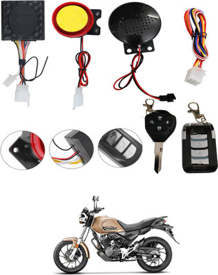 MSNP Two-way Bike Alarm Kit(Siren 120 dB)
