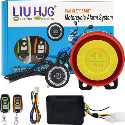 LIU HJG One-way Bike Alarm Kit(Siren, Flashing Light 120 dB)